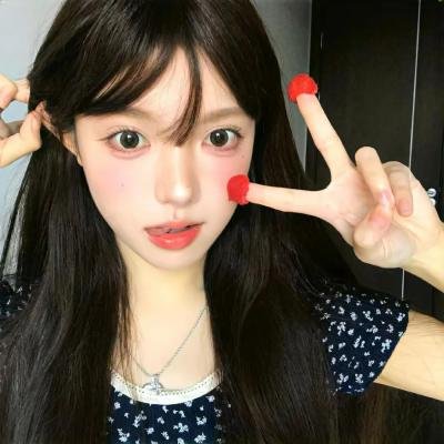 奈河